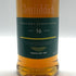 グレンフィディック 16年 アストンマーティン F1デザイン 700ml 43% Glenfiddich スコッチウイスキー【M1】