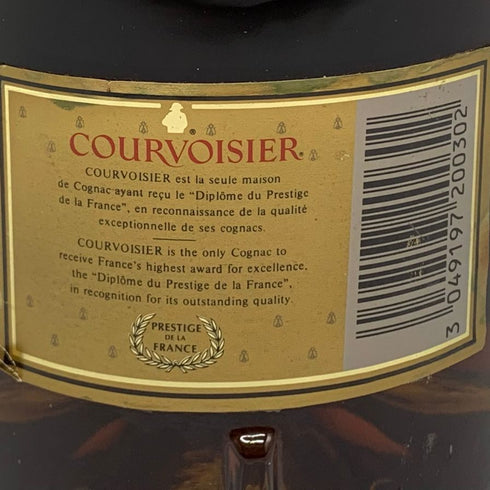 クルボアジェ VSOP ファインシャンパーニュ 1000ml 40% COURVOISIER VSOP Fine Champagne コニャック【H4】