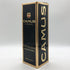 カミュ ナポレオン ヴィエイユ リザーブ 700ml 40% コニャック CAMUS NAPOLEON VIEILLE RESERVE コニャック【P0】