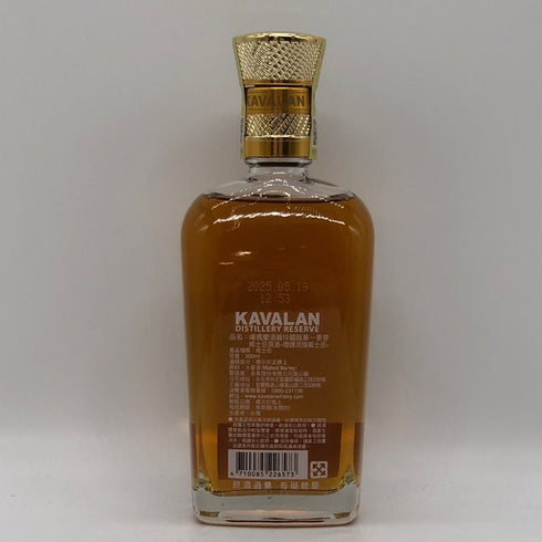 カバラン ディスティラリーリザーブ ピーテッド カスクストレングス 300ml 50.8% KAVALAN ウイスキー【V4】