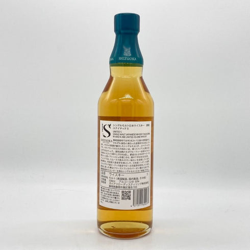 東京都限定◆ガイヤフロー 静岡 ユナイテッド S 初版 500ml 50% GAIAFLOW SHIZUOKA UNITED S 【F1】