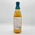 東京都限定◆ガイヤフロー 静岡 ユナイテッド S 初版 500ml 50% GAIAFLOW SHIZUOKA UNITED S 【F1】