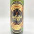 グレンフィディック 8年 ピュアモルト 750ml 43% GLENFIDDICH PURE MALT 【M】
