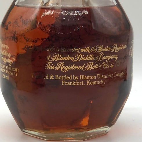 ブラントン ゴールドエディション 2015 バーボン 700ml 51.5% Blanton's Gold Edition バーボン【N4】