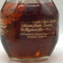 ブラントン ゴールドエディション 2015 バーボン 700ml 51.5% Blanton's Gold Edition バーボン【N4】
