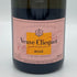 ヴーヴ クリコ ロゼ ローズラベル 750ml 12.5% Veuve Clicquot Rose Label シャンパン【O4】