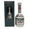 メタクサ グランド ファイン 陶器ボトル 700ml 40% Metaxa Grand Fine ブランデー1339g【R1】