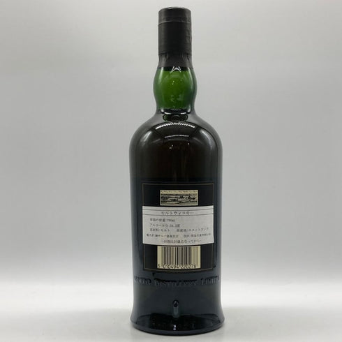 アードベッグ ウーガダール シングルモルト ノンチルフィルタード 700ml 54.2% ARDBEG UIGEADAIL スコッチウイスキー【V1】