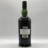 アードベッグ ウーガダール シングルモルト ノンチルフィルタード 700ml 54.2% ARDBEG UIGEADAIL スコッチウイスキー【V1】