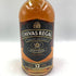シーバスリーガル 12年 匠リザーブ 700ml 40% CHIVAS REGAL スコッチウイスキー【G4】