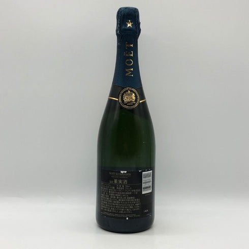 モエ エ シャンドン ネクター アンペリアル 750ml 12% Moet&Chandon NECTAR IMPERIAL シャンパン【O1】