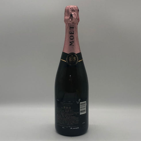 モエ エ シャンドン ロゼ アンペリアル 750ml 12.5% Moet&Chandon Rose Imperial シャンパン【L1】