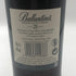 バランタイン 21年 金キャップ 700ml 40% Ballantine's スコッチウイスキー【U1】