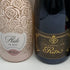 シャンパン 【4本セット】MANSARD 750ml 12% FLUTE 750ml 11% RITZ 750ml 12% Ferret 750ml 11.5% シャンパン【7-0】