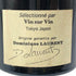 ドミニク ローラン シャルム シャンベルタン 1995 750ml 13.0% Dominique Laurent Charmes Chambertin Grand Cru ブルゴーニュワイン【A3】