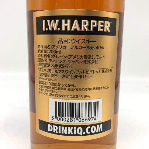 IW ハーパー ゴールドメダル 700ml 40% I.W. HARPER GOLD MEDAL バーボン【K4】