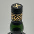 アードベッグ スモーキーバース 700ml 48.3% ARDBEG SMOKY BARSE スコッチウイスキー【B3】