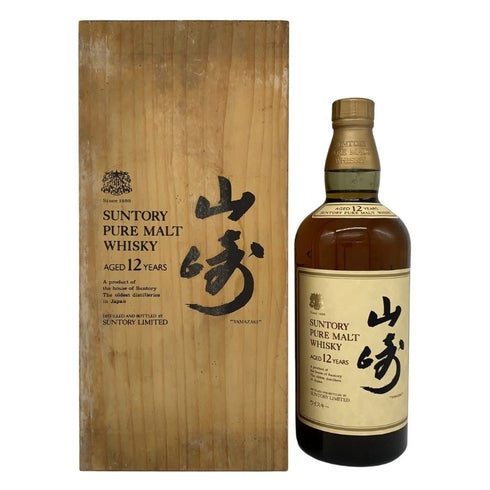 東京都限定◆サントリー 山崎12年 ピュアモルト 向獅子マーク 750ml SUNTORY YAMAZAKI PURE MALT 木箱 【I】