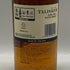 タリスカー 10年 シングルモルト 旧ボトル 700ml 45.8% TALISKER SINGLE MALT スコッチウイスキー【C4】