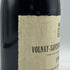コント ラ フォン ヴォルネイ サントノ デュ ミリュー 1990 750m 13.5% Comtes LAFON VOLNAY-SANTENOTS-DU-MILLEU ブルゴーニュワイン【O1】