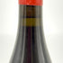 ドメーヌ タカヒコ ナナ ツ モリ ピノ ノワール 2022 750ml 13% Domaine Takahiko Nana Tsu Mori Pinot Noir 日本ワイン【W4】