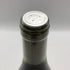 ドメーヌ ド シャソルネイ サン ロマン スー ロッシュ 2007 750ml 12.5% Domaine de Chassorney Saint Romain Rouge Sous Roches ブルゴーニュワイン【V0】