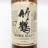 東京都限定◆ニッカ 竹鶴 17年 ピュアモルト 700ml 43% NIKKA 【K1】