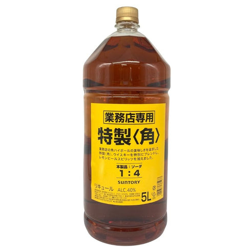東京都限定◆サントリー 特製 角 業務用 5000ml 40% SUNTORY 【同梱不可】【J2】