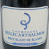 ビルカール サルモン ブリュット ブラン ド ブラン 750ml BILLECART SALMON スパークリングワイン【Q0】
