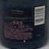 ドンペリニヨン ロゼ 2009 750ml 12.5% Dom Perignon Rose シャンパン【D2】