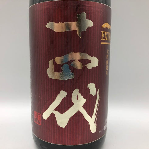 高木酒造 十四代 大吟醸 エクストラ 1800ml 2023年7月 日本酒 - 大吟醸酒【I2】
