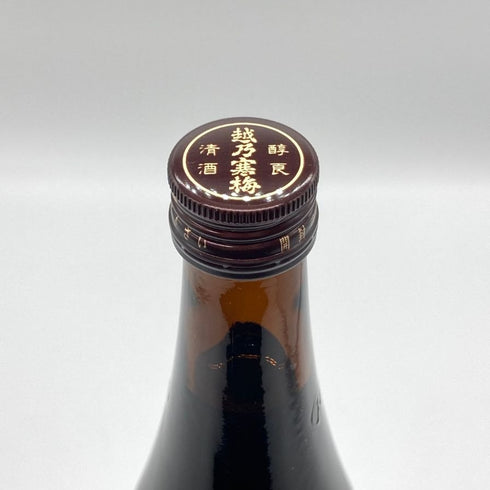 越乃寒梅 純米大吟醸 金無垢 720ml 16% 2016年11月4日製造 日本酒- 純米大吟醸酒【I4】