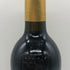 シャトー ピション コンテス ド ラランド 1999 750ml 13% Château Pichon Longueville Comtesse de Lalande ボルドーワイン【J1】
