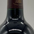 マルゴー デュ シャトー マルゴー 2009 750ml 14% MARGAUX du CHATEAU MARGAUX ボルドーワイン【N0】