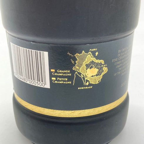レミーマルタン ナポレオン エクストラ オールド 700ml 40% REMY MARTIN NAPOLEON EXTRA OLD 【K2】