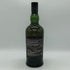 アードベッグ 19年 トリーバン バッチ 2024 No.6 700ml 46.2% Ardbeg TRAIGH BHAN BATCH No.6 スコッチウイスキー【F0】