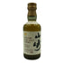 東京都限定◆サントリー 山崎 ピュアモルト 特級 50ml 43% SUNTORY PURE MALT YAMAZAKI 【A4】