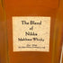 東京都限定◆ザ ブレンド オブ ニッカ モルトベース 特級 ウイスキー 660ml 45% The Blend of Nikka Maltbase Whisky 【U】