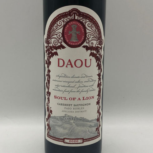 ダオ ソウル オブ ア ライオン 2020 750ml 15.2% DAOU カリフォルニアワイン【J1】