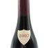 ドメーヌ プランス フローラン メロード コルトン マレショード グランクリュ 2007 750ml 13% Domaine Prince Florent de Mérode Corton Les Marechaudes Grand Cru ブルゴーニュワイン【D3】