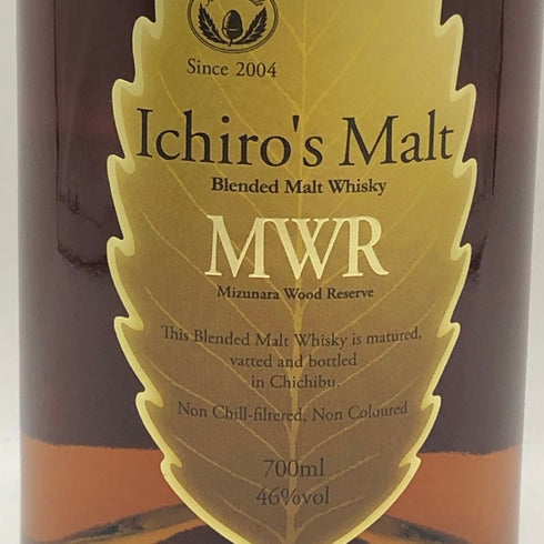 東京都限定◆ベンチャーウイスキー イチローズモルト MWR ミズナラウッドリザーブ 700ml 46% Ichiro's Molt 【M2】