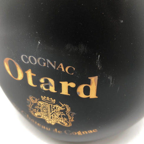 オタール XO コニャック ブランデー 700ml OTARD ブランデー【O4】