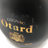 オタール XO コニャック ブランデー 700ml OTARD ブランデー【O4】