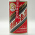 貴州茅台酒 マオタイ酒 天女ラベル 2025 500ml 53% MOUTAI KWEICHOW 中国酒960g【E3】