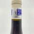 ブルゴーニュ コート デュ クショワ キュヴェ エクスプレッション 2021 750ml 13% BOURGOGNE COTES DU COUCHOIS EXPRESSION 【A2】