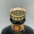 シーバスブラザーズ ロシャンオラ 750ml 35% CHIVAS BROTHERS OCHAN ORA リキュール【B】