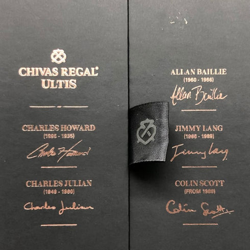 シーバスリーガル アルティス 700ml 40% Chivas Regal ULTIS スコッチウイスキー【K】