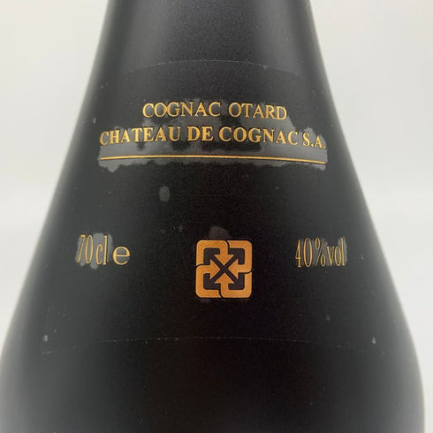 オタール XO コニャック 700ml 40% OTARD コニャック1462g【A2】