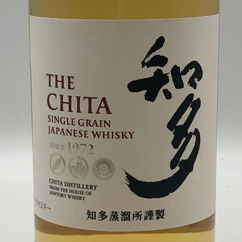 東京都限定◆サントリー 知多 シングルグレーン 700ml 43% SUNTORY CHITA 【V0】