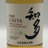 東京都限定◆サントリー 知多 シングルグレーン 700ml 43% SUNTORY CHITA 【V0】